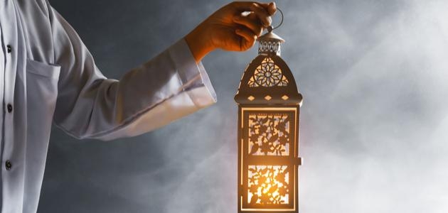 الاستعداد الروحي لشهر رمضان