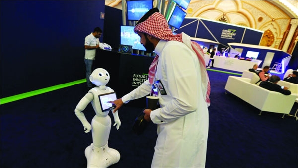 تخصص الذكاء الاصطناعي في السعودية