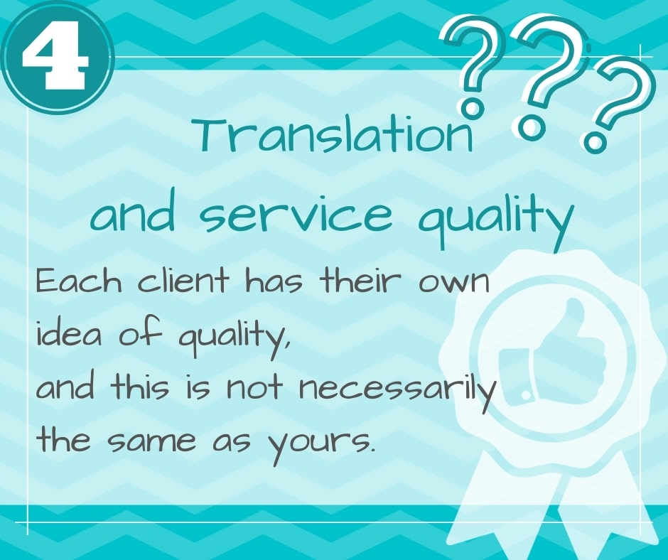 جودة الترجمة والخدمة