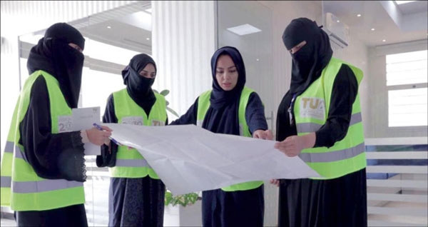 دور المرأة السعودية في المستقبل