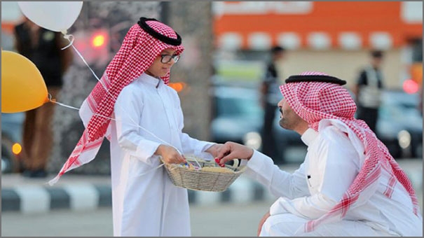 عيد الفطر في السعودية