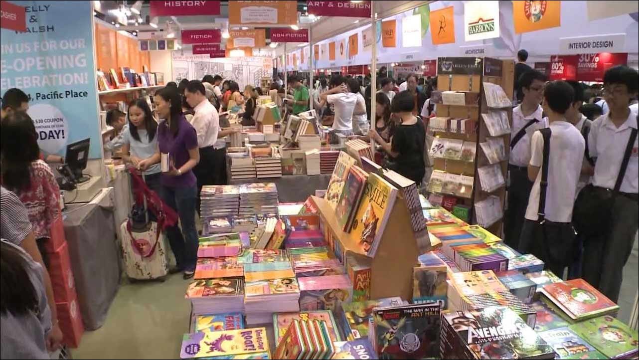 معرض هونغ كونغ الدولي للكتاب