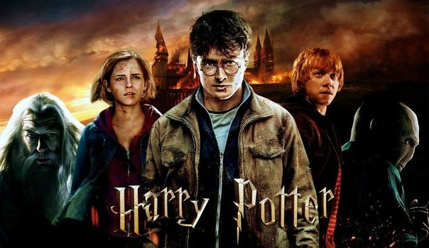 الممثلين في فيلم هاري بوتر وفي الوسط بطل الفلم وفي الاسفل اسم الفلم هاري بوتر 