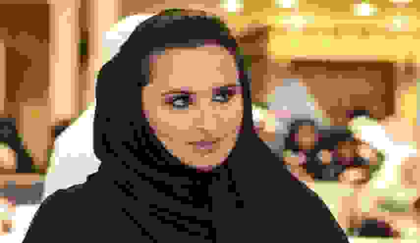 تظهر السيدة جواهر بنت حمد بن سحيم آل ثاني 