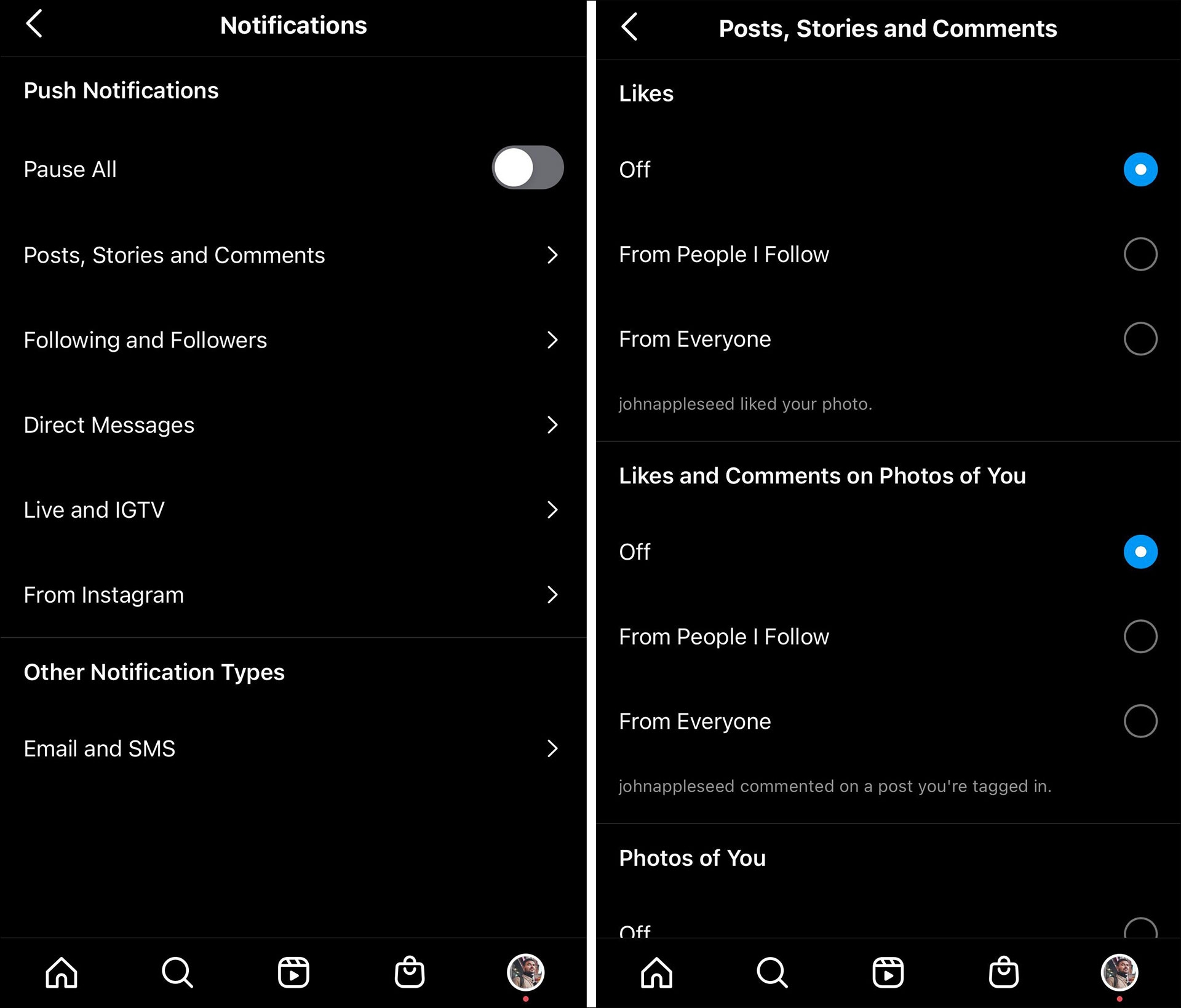 إيقاف إشعارات إنستغرام (Instagram)