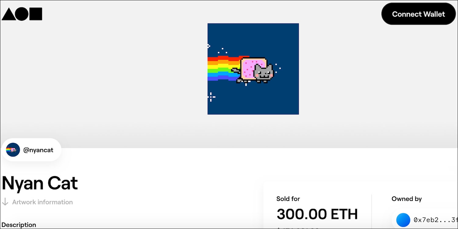 فاونديشن (Foundation)