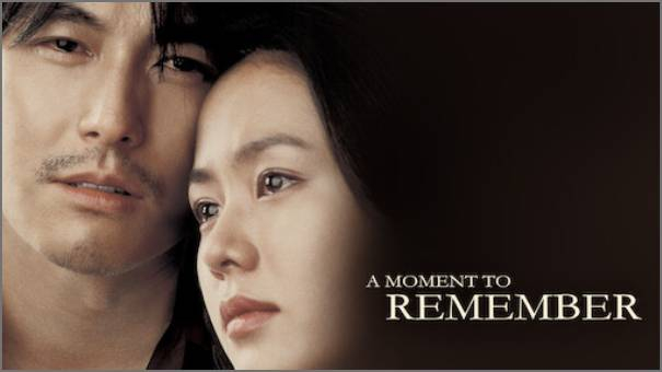 يعد هذا الفيلم من أكثر الأفلام الكورية الرومانسية شهرة