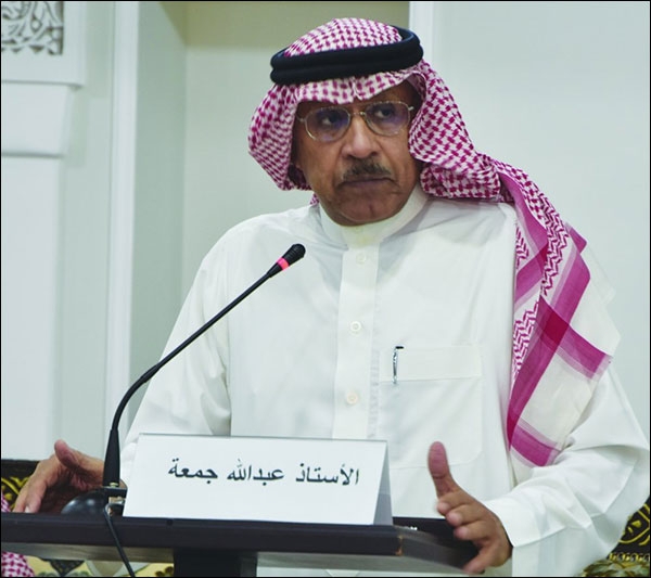 العضويات التي شغلها عبد الله بن صالح الدوسري