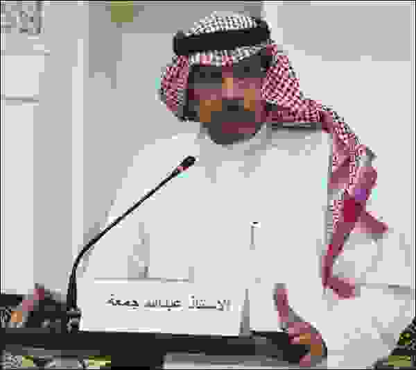 عبد الله بن صالح جمعه الدوسري عبد الله بن صالح جمعه الدوسري