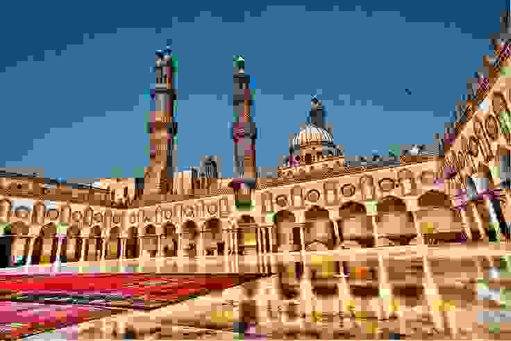 الأزهر الشريف