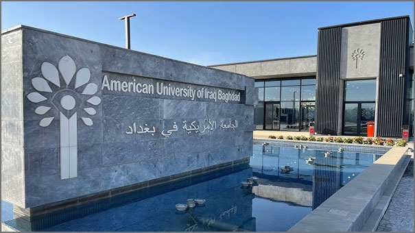 American University in Iraq