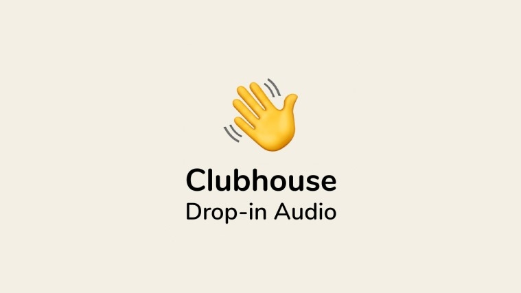 الانضمام إلى النوادي (Clubs) في كلوب هاوس (ClubHouse)