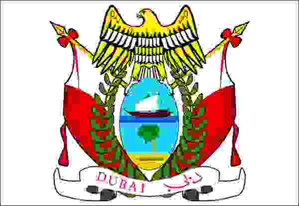 شعار إمارة دبي