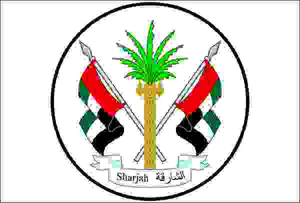 شعار إمارة الشارقة