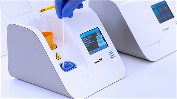 جهاز إجراء اختبار PCR