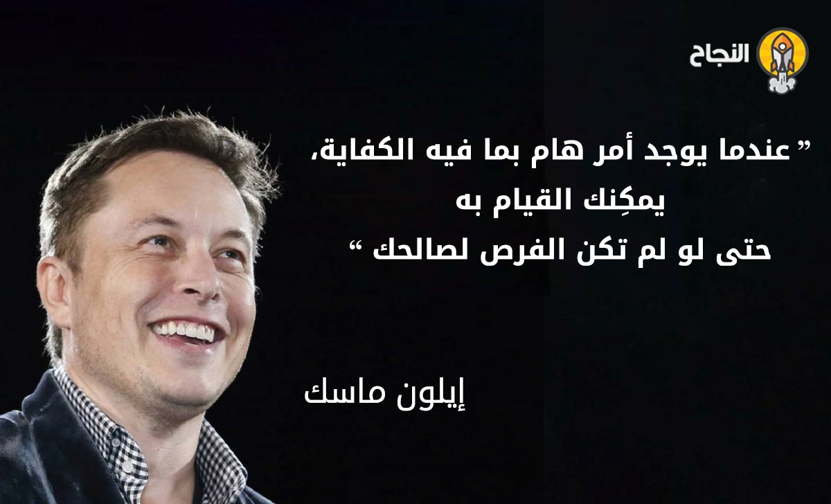 تَبَنِّي الأهداف الممتدة