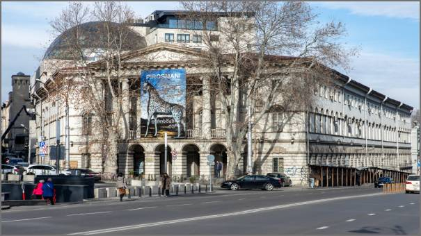 Georgian National Museum