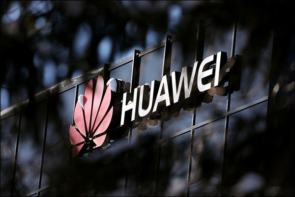 بدايات شركة هواوي وتأسيسها والمراحل التي مرَّت بها