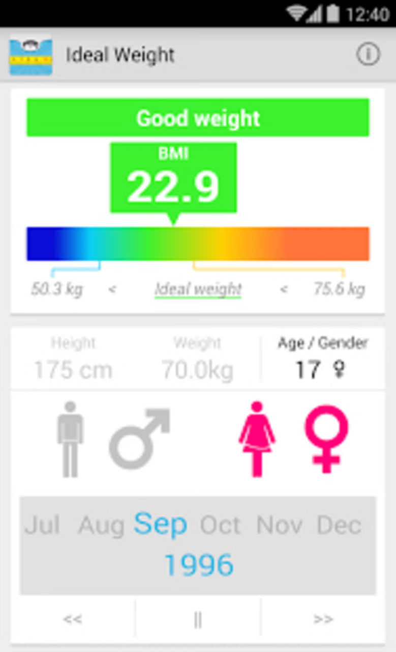Ideal Weight تطبيق