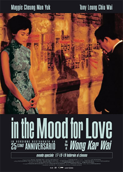 In the Mood for Love