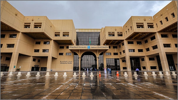 King Saud University