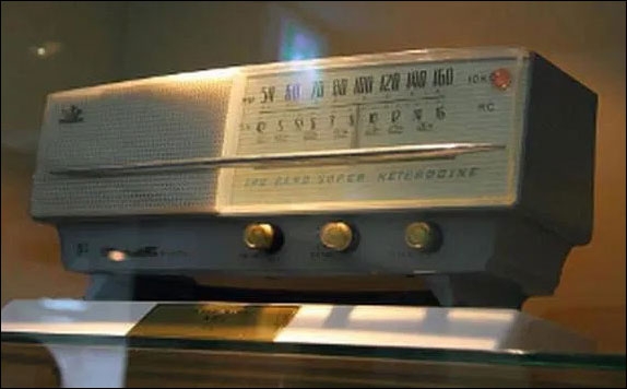 راديو إل جي