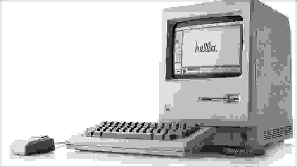 حاسوب 