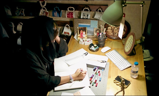 مديّة الشرقي