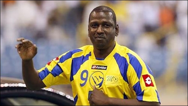 ماجد عبد الله