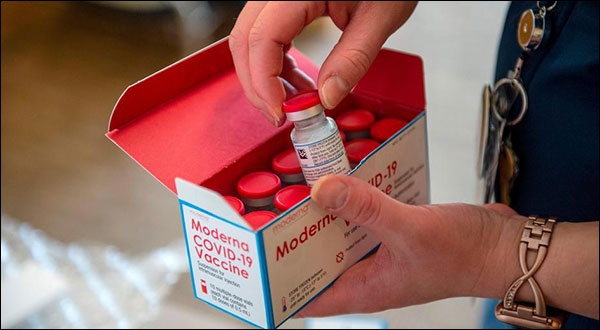 لقاح مودرنا