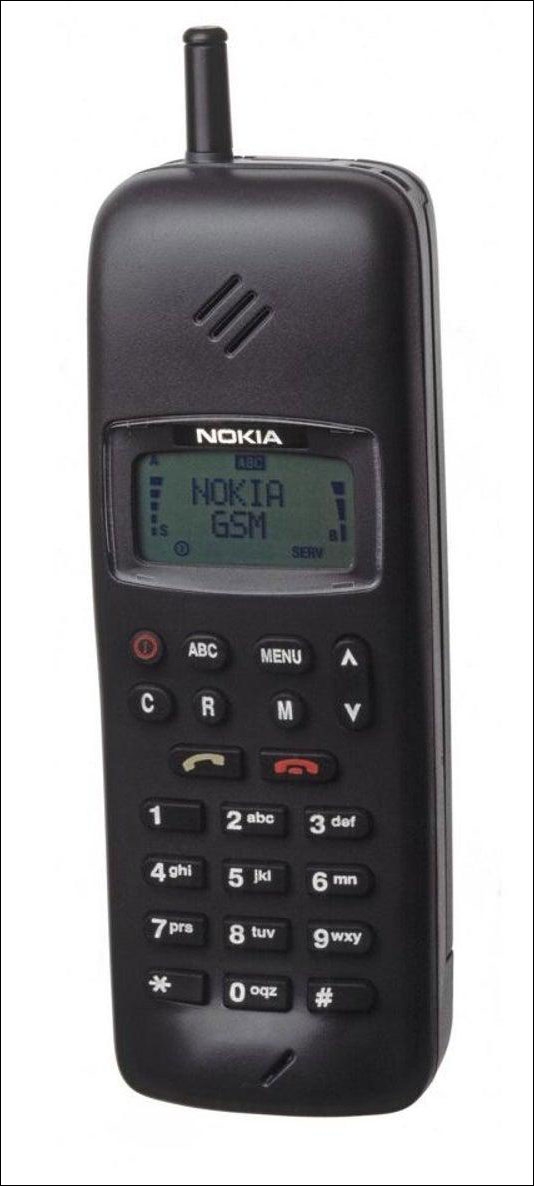 Nokia 1011