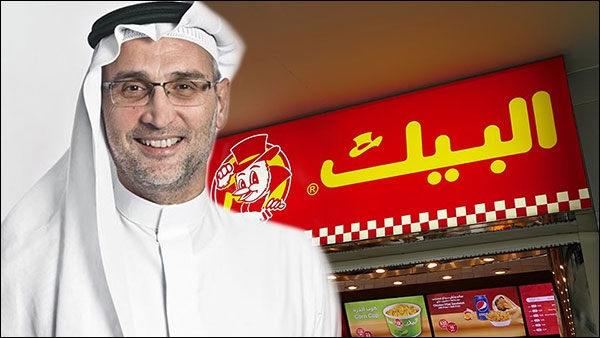 صاحب سلسلة مطاعم البيك، المهندس رامي أبو غزاله