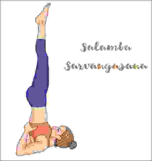 وضعية الوقوف على الكتف (Salamba Sarvangasana)