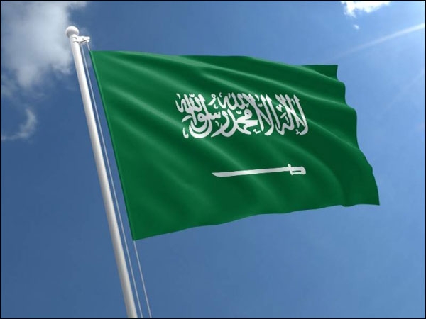 الدولة السعودية رمز أرقام الهاتف