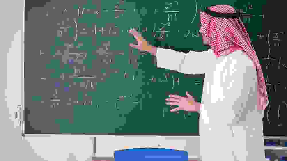 الاستثمار في التعليم السعودي