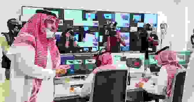 التعليم في السعودية