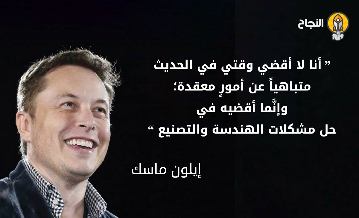 وضع جداول زمنية