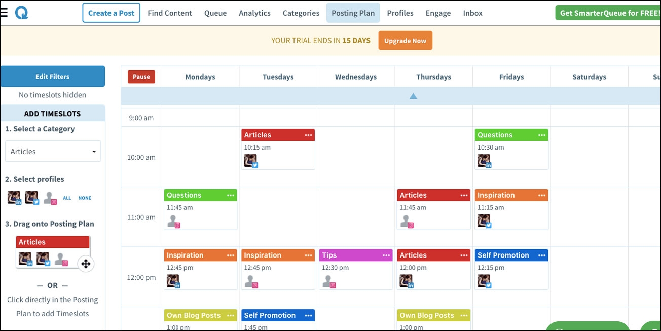 سمارتر كيو SmarterQueue