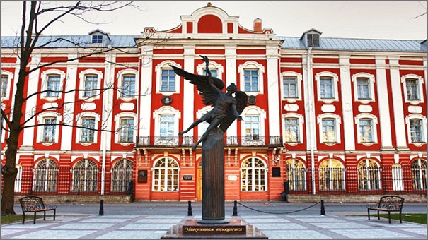 St. Petersburg state university