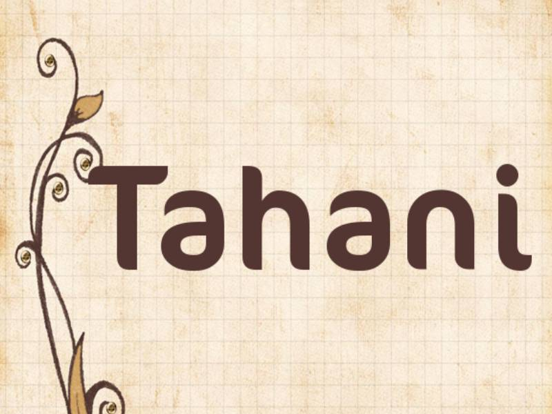 كتابة اسم تهاني باللغة الانكليزية