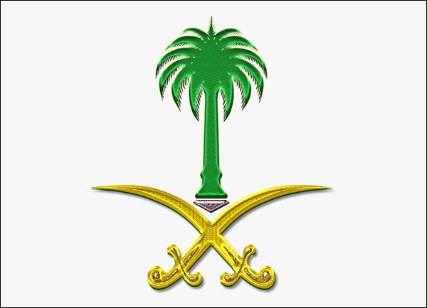 الشعار الوطني للمملكة العربية السعودية