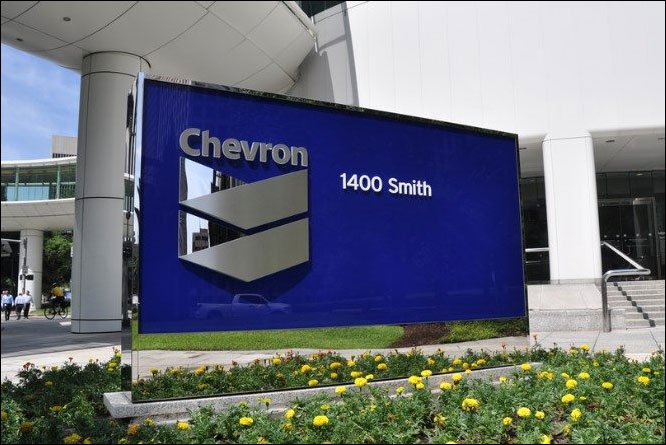 شيفرون (Chevron)