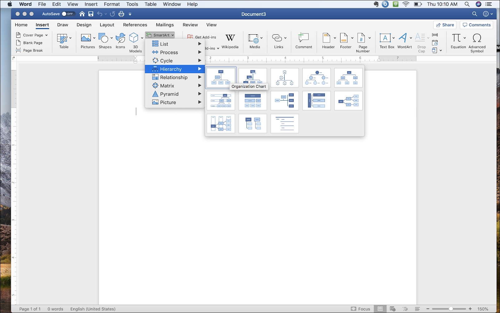كيفية إنشاء شجرة أهداف على الكمبيوتر