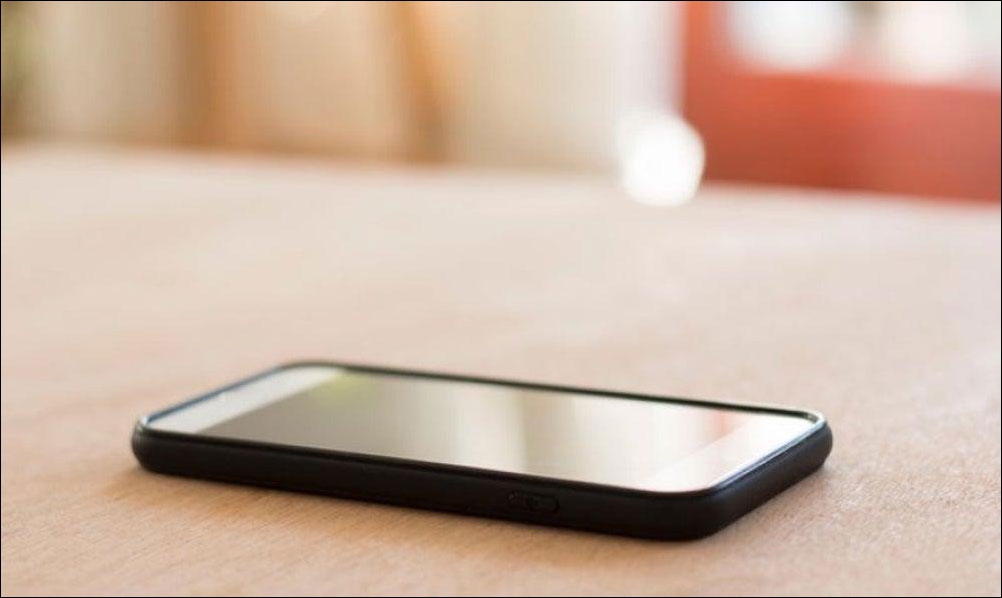 ضع هاتفك جانباً