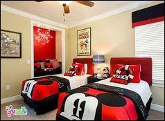 غرف نوم للأطفال