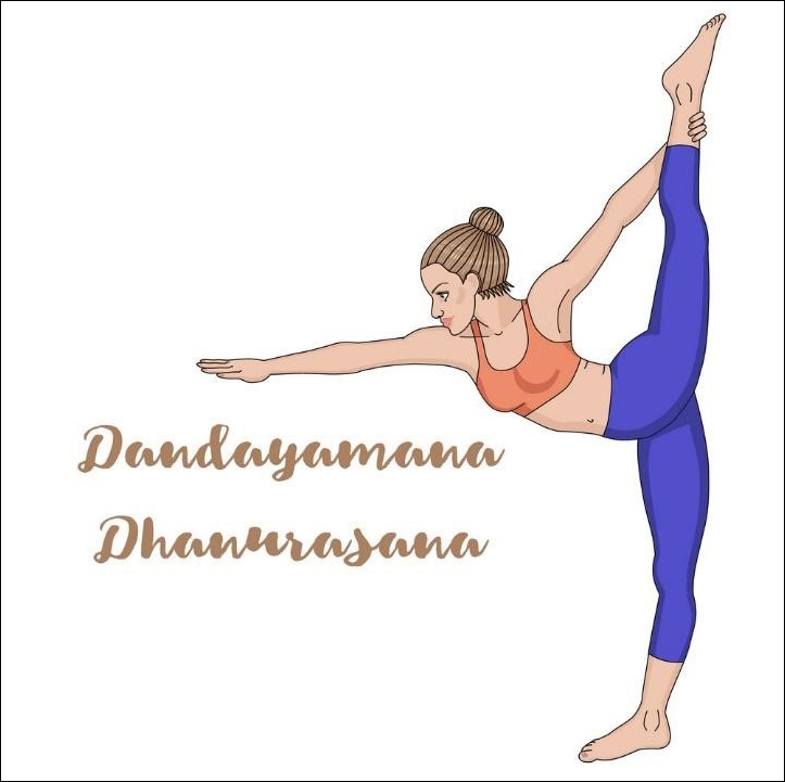 وضعية القوس الواقف