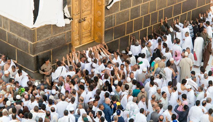  أداء مناسك الحج