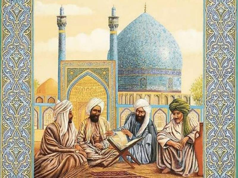 أساليب مقاصد الشريعة