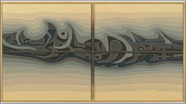 إحدى لوحات الفنان محمد السليم