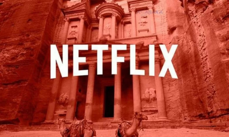 أفضل مسلسلات عربية على Netflix